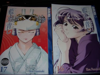 Ai Yori Aoshi volumes 17 and 16