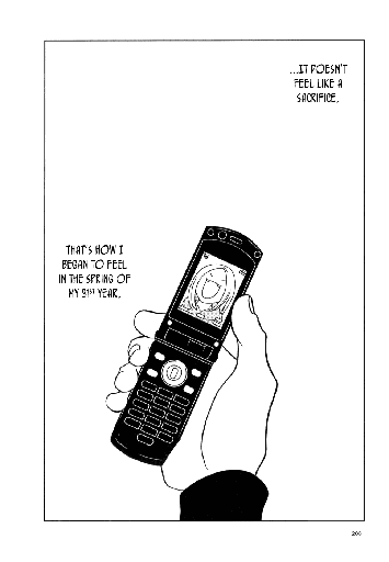 Daikichi's phone