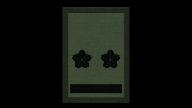 Nitou Rikui rank insignia