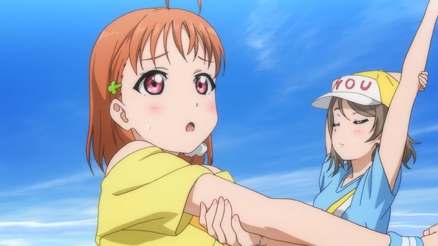 Chika and You