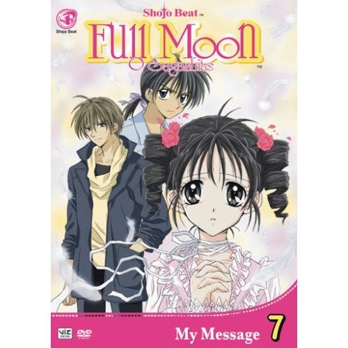 Full Moon wo Sagashite DVD 7