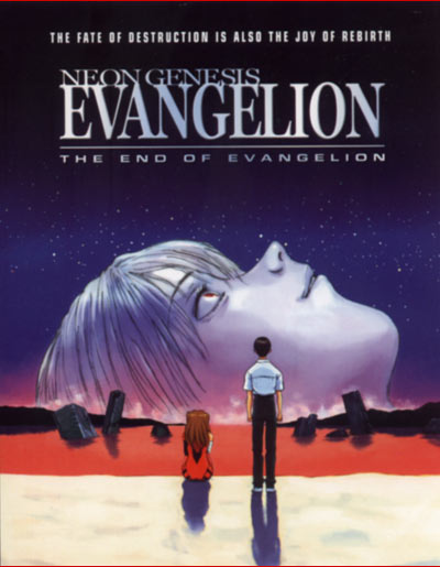 End of Evangelion region one DVD