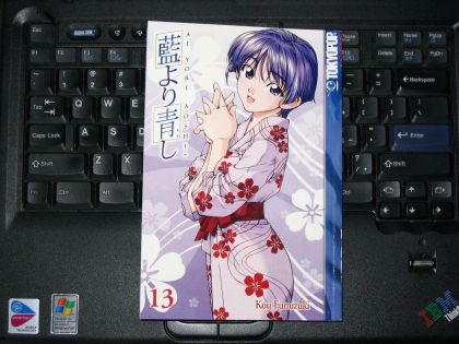 Ai Yori Aoshi manga volume 13