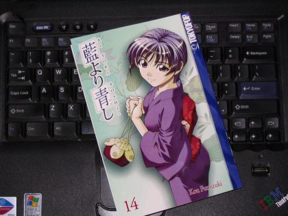Ai Yori Aoshi manga volume 14