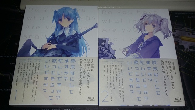 SukaSuka Blu-ray volumes one and two