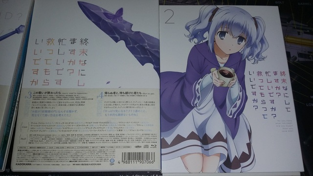 SukaSuka Blu-ray volume two