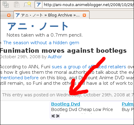 Ani-nouto bootlegs screenshot