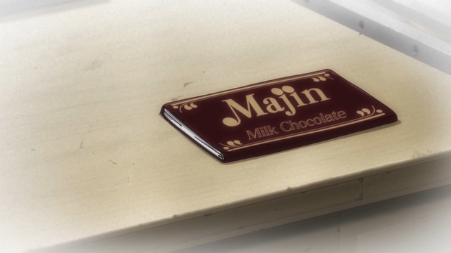 Majin Milk Chocolate bar