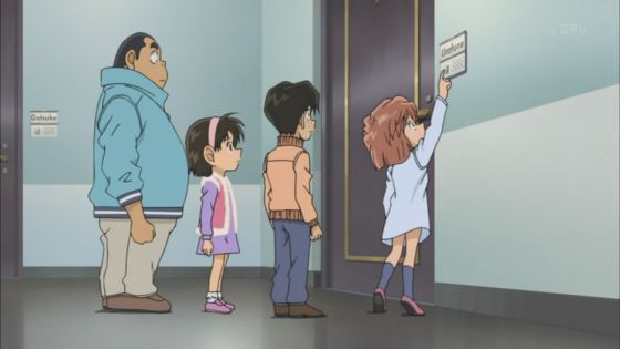 Genta, Ayumi, Mitsuhiko, and Ai