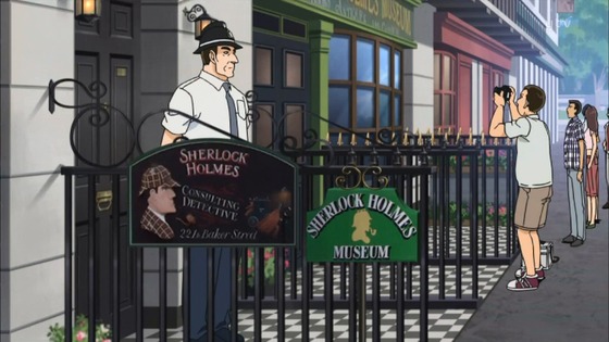 Sherlock Holmes museum