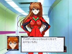 Asuka in her red plugsuit