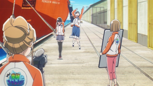 Hinata, Shirase, Yuzuki, and Mari